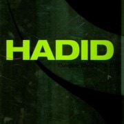2-Mediatheque-Hadid