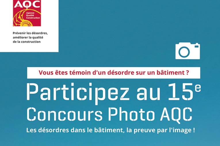 Concours Photo de l’AQC : les désordres dans le bâtiment, la preuve par l’image... [©AQC]