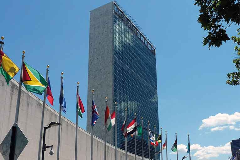 Le siège des Nations Unies, construit entre 1947 et 1952, est situé dans le quartier de Manhattan, à New York. [©DR]