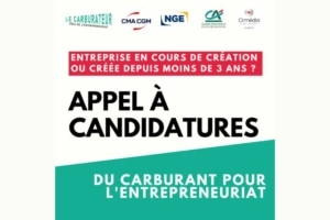 Le dépôt des candidatures est ouvert jusqu'au 15 Juillet prochain. [©Le Carburateur]