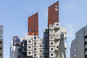 Située dans le quartier de Ginza à Tokyo, la tour-capsule Nagakin a été démantelée. [©Creative Commons Attribution-Share Alike 4.0]