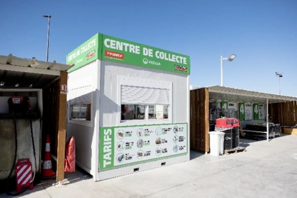 Point De Mutualisation Rue Mutualisation d'un centre de collecte des déchets.