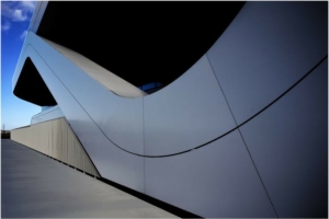 Guy Bara, La patinoire IceParc. [©Guy Barra, Club photo d’Angers]