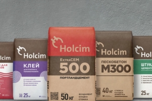 Holcim a vendu son activité en Russie. [©Holcim]