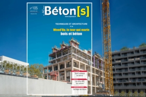 Béton[s] Le Magazine 105 [©ACPresse]