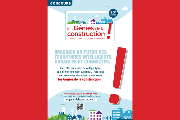 La 20e édition du concours Les Génies de la Construction ! est maintenant lancée.  [©Les Génies de la Construction !]