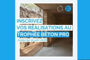 Les dossier de candidature au Trophé béton Pro sera accessible dès le 1er décembre 2025, avec une clôture prévue le 15 juin 2026. [©Oma Architecture / David Giancatarina]