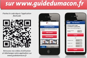Holcim France : Relooking et nouvelle application
