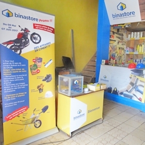 Le magasin Binastore au Cameroun. [©LafargeHolcim]