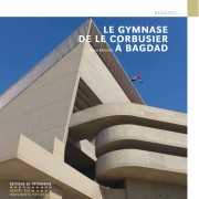 4-Mediatheque52-Le Corbusier