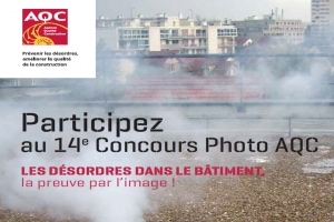 Les amateurs ou professionnels de la photographie du domaine du bâtiment ont jusqu’au 31 mars pour déposer leur candidature.